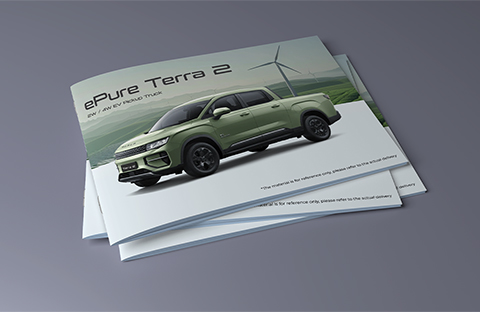 Brochure design and price kenya